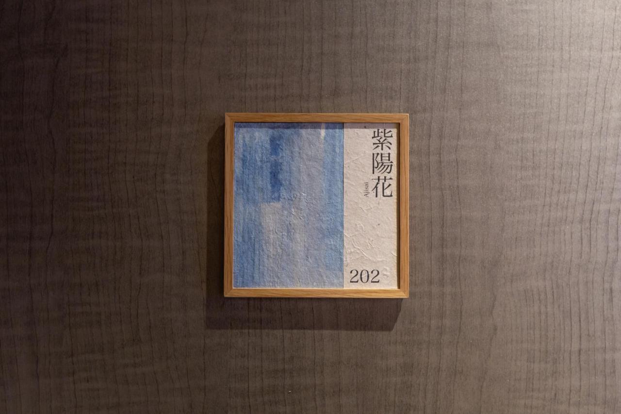 מלון Karen Kyoto Higashiyama מראה חיצוני תמונה